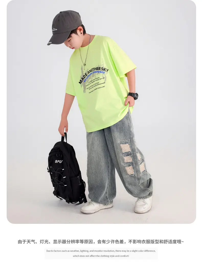 Boys White Korean Style Ice Short Sleeve T-Shirt 2025 — feature 19