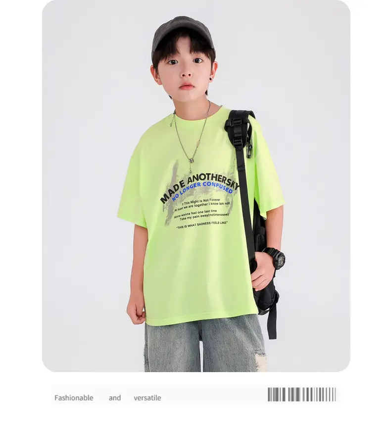 Boys White Korean Style Ice Short Sleeve T-Shirt 2025 — feature 20