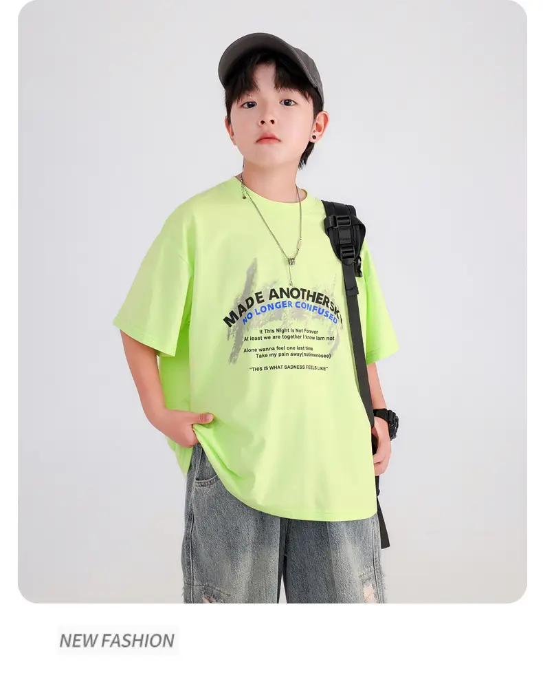 Boys White Korean Style Ice Short Sleeve T-Shirt 2025 — feature 21
