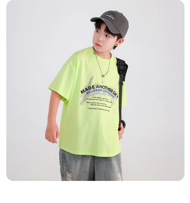 Boys White Korean Style Ice Short Sleeve T-Shirt 2025 — feature 22