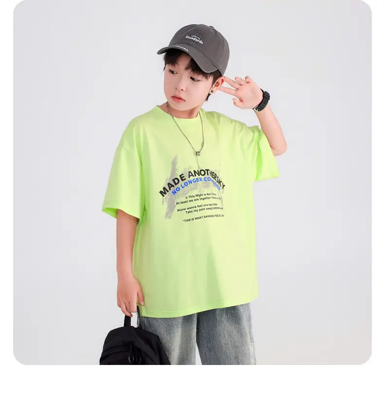 Boys White Korean Style Ice Short Sleeve T-Shirt 2025 — feature 23