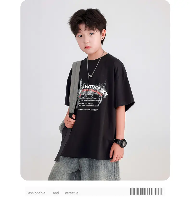Boys White Korean Style Ice Short Sleeve T-Shirt 2025 — feature 24