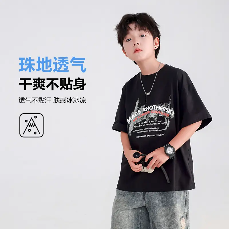 Boys White Korean Style Ice Short Sleeve T-Shirt 2025 - Image 3