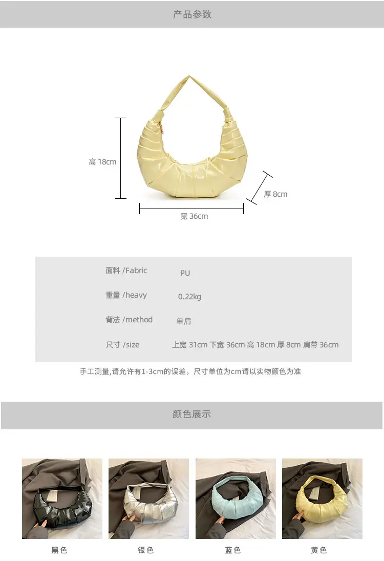 Silver Pleated Shoulder Bag for Women 2025 — feature 9
