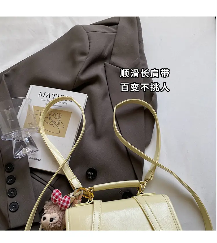 Women's Retro Crossbody Bag Beige Leather 2026 — feature 4