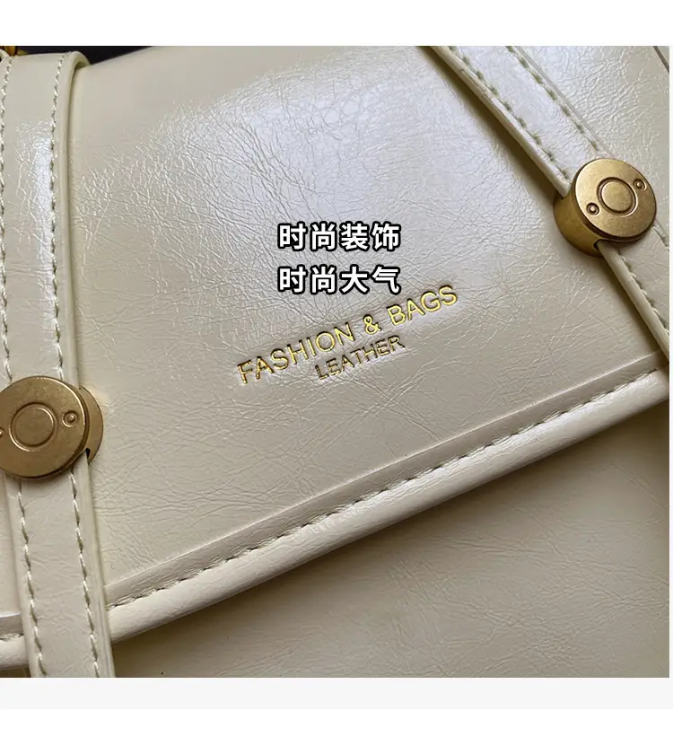 Women's Retro Crossbody Bag Beige Leather 2026 — feature 6