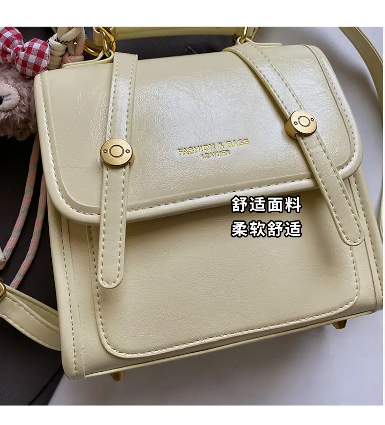 Women's Retro Crossbody Bag Beige Leather 2026 — feature 7
