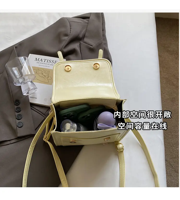 Women's Retro Crossbody Bag Beige Leather 2026 — feature 9