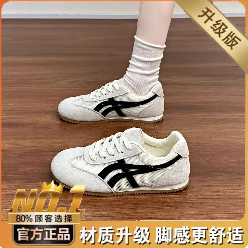 Mesh Breathable German Training Shoes for Women, White Sneakers, 2026 New Summer Versatile Thin Hollow-Out Running Shoes, Casual Sneakers - Image 4