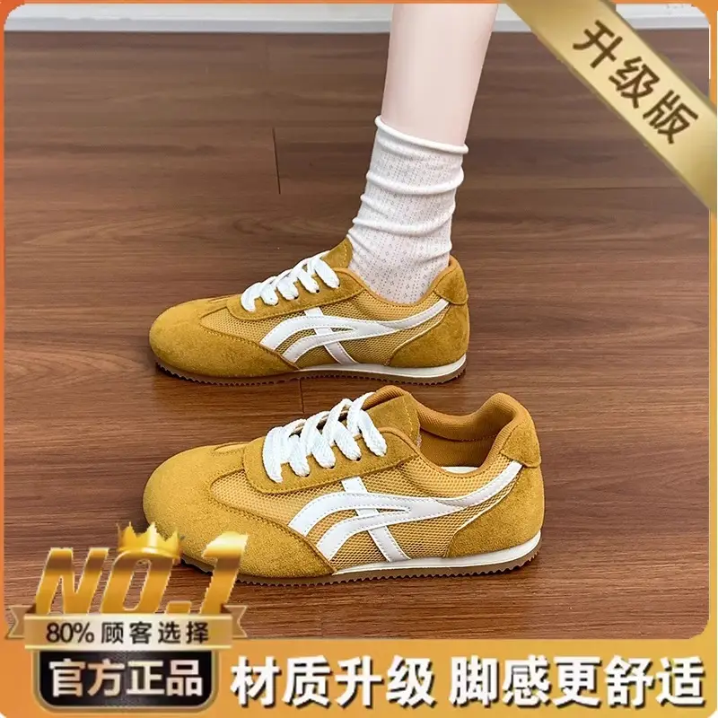 Mesh Breathable German Training Shoes for Women, White Sneakers, 2026 New Summer Versatile Thin Hollow-Out Running Shoes, Casual Sneakers - Image 5