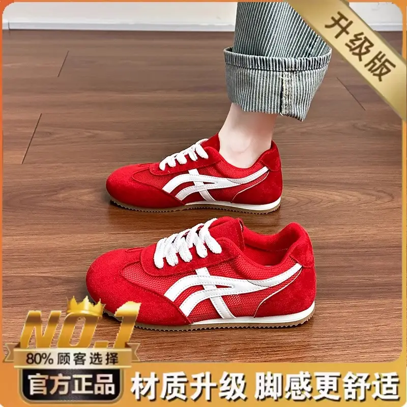 Mesh Breathable German Training Shoes for Women, White Sneakers, 2026 New Summer Versatile Thin Hollow-Out Running Shoes, Casual Sneakers - Image 6