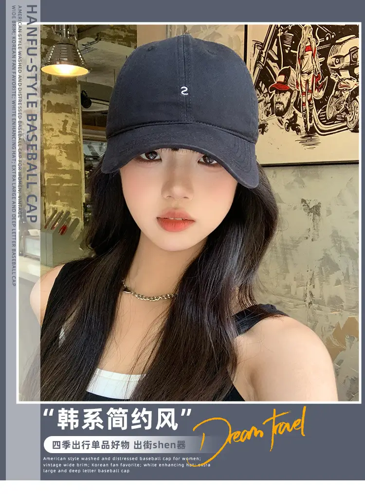 Black Korean Style Baseball Cap for Women Summer 2026 — feature 1