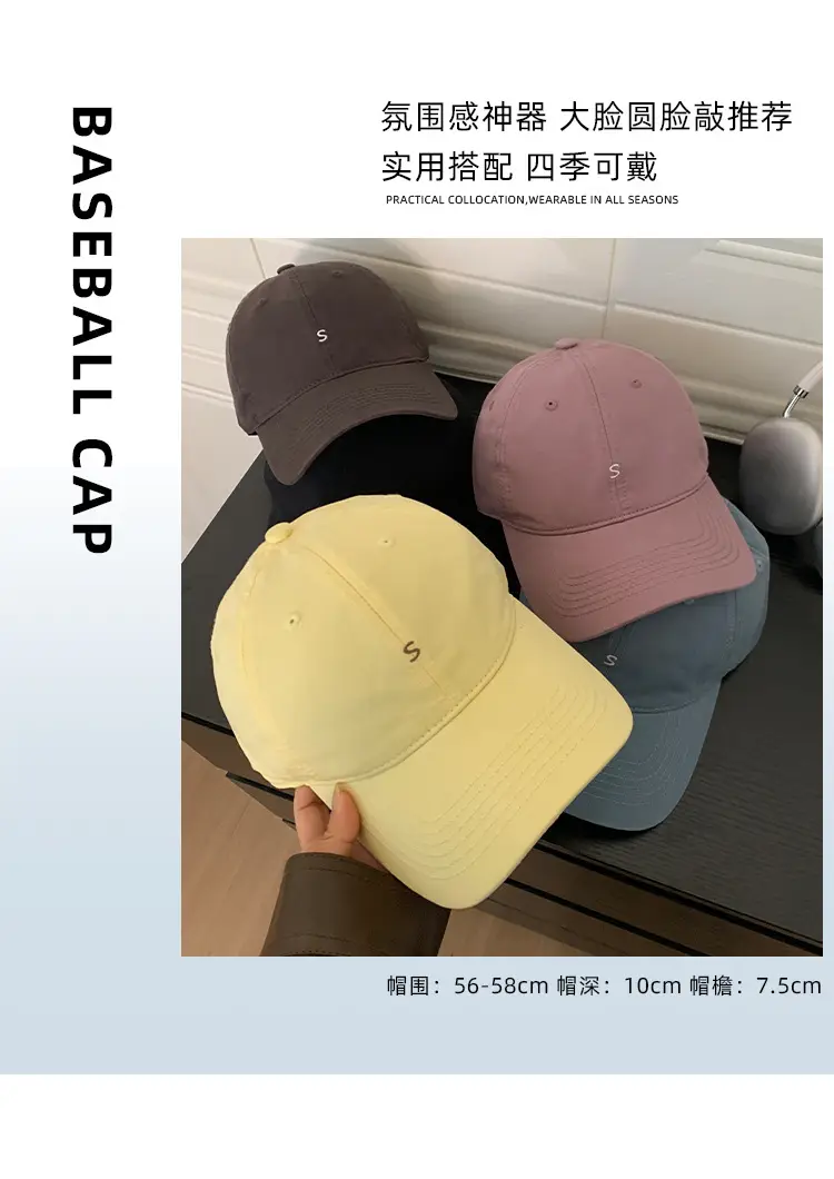 Black Korean Style Baseball Cap for Women Summer 2026 — feature 2