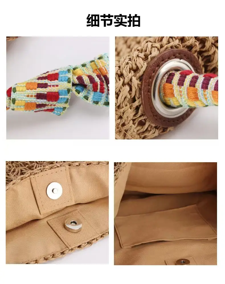 Beach Travel Tote Bag with Magnetic Buckle & Multi-Color Straps — feature 4
