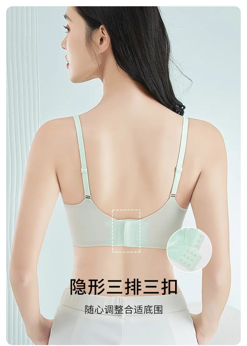 Traceless Rabbit Ears Underwear Women's Large Chest Small Push-Up Soft Support — feature 12