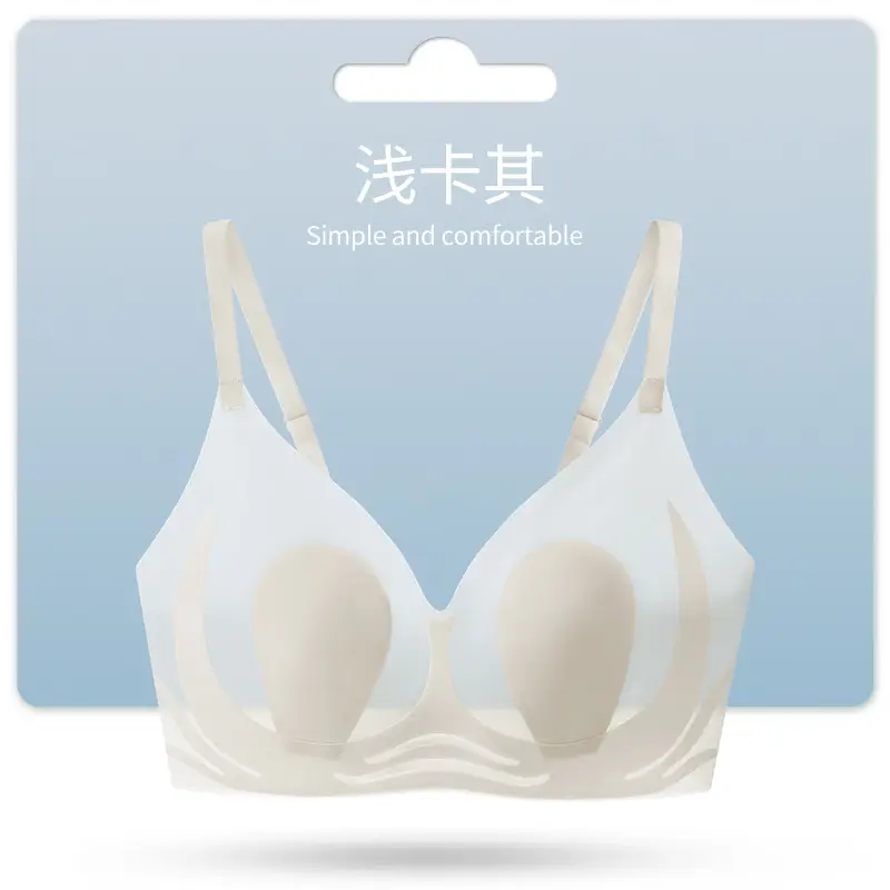 Traceless Rabbit Ears Underwear Women's Large Chest Small Push-Up Soft Support - Image 6