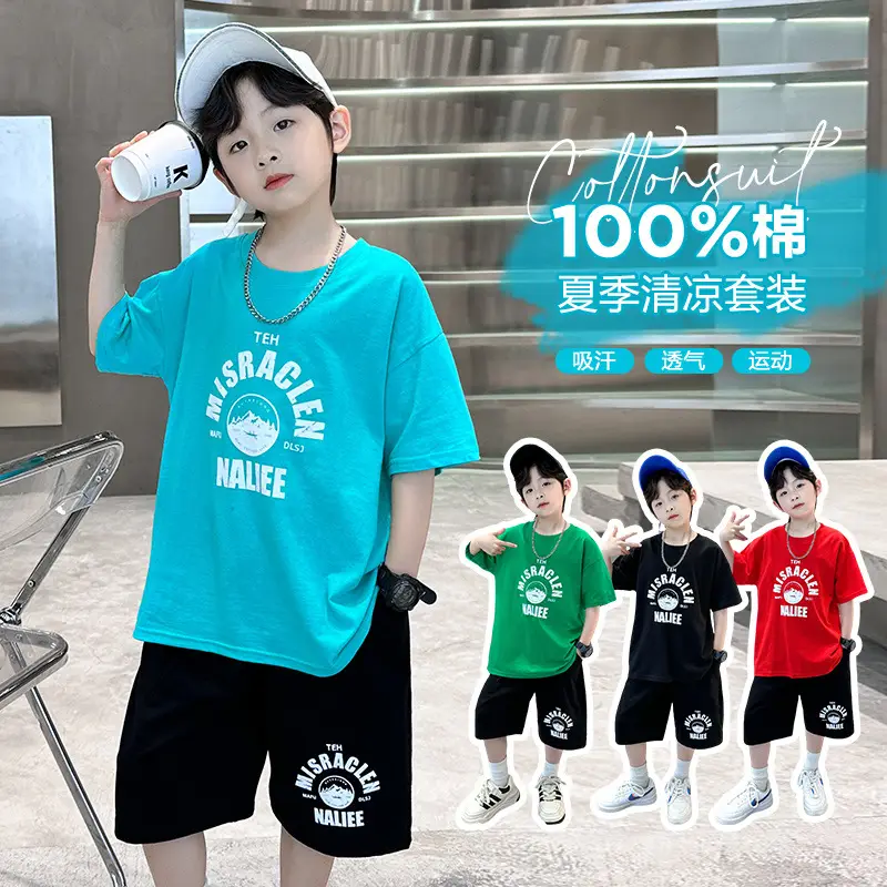 2026 Boys Red Graphic Shorts T-Shirt Set - Image 7