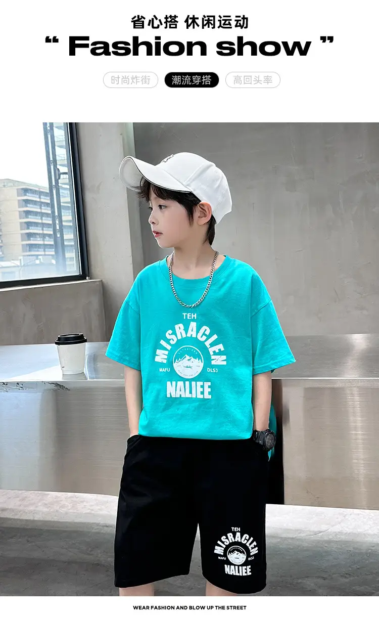 2026 Boys Red Graphic Shorts T-Shirt Set — feature 1