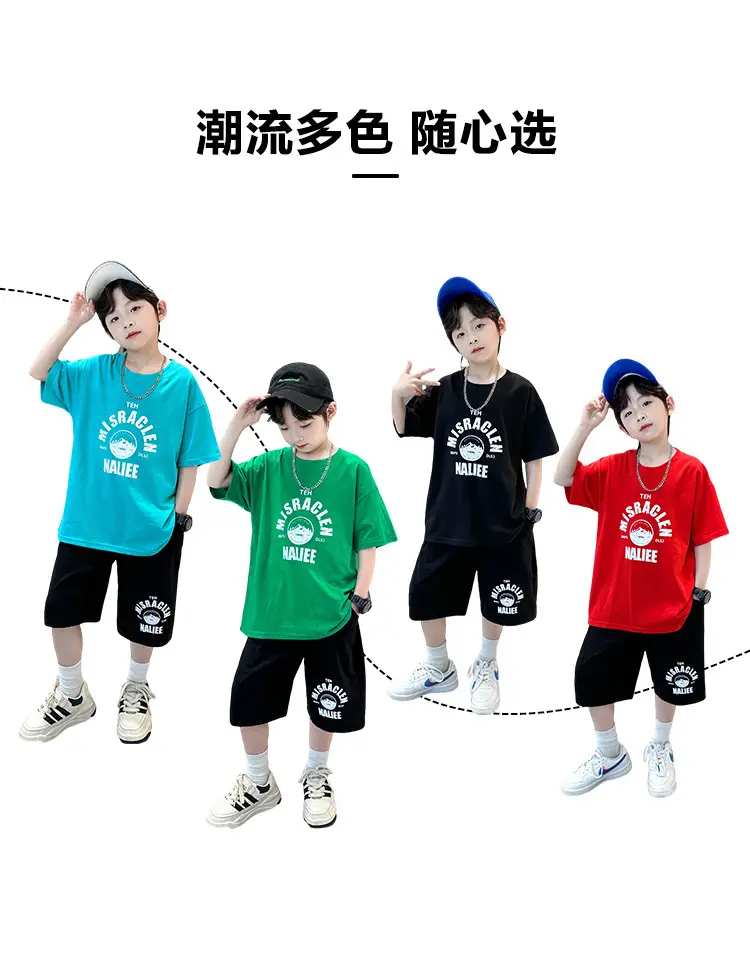 2026 Boys Red Graphic Shorts T-Shirt Set — feature 2