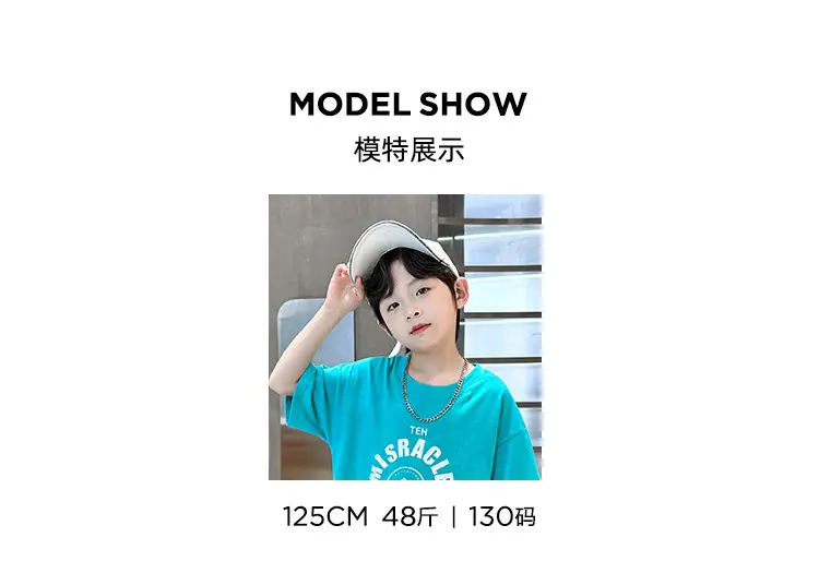 2026 Boys Red Graphic Shorts T-Shirt Set — feature 6
