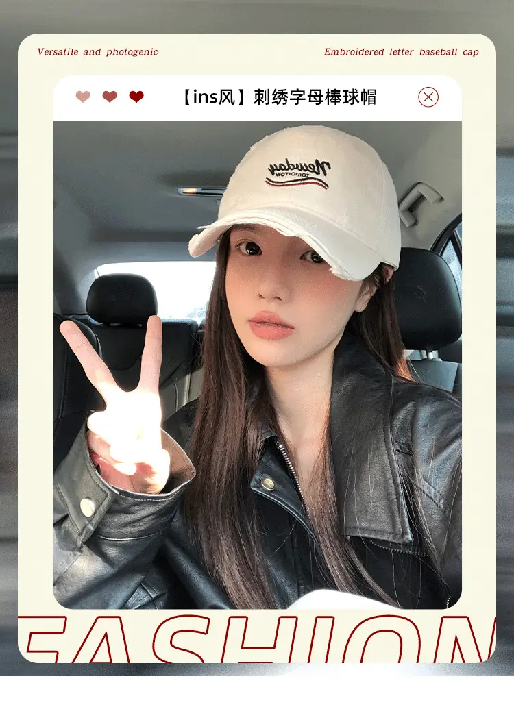 Women Ripped Duckbill Cap Light Blue Spring Summer Sunshade β feature 1