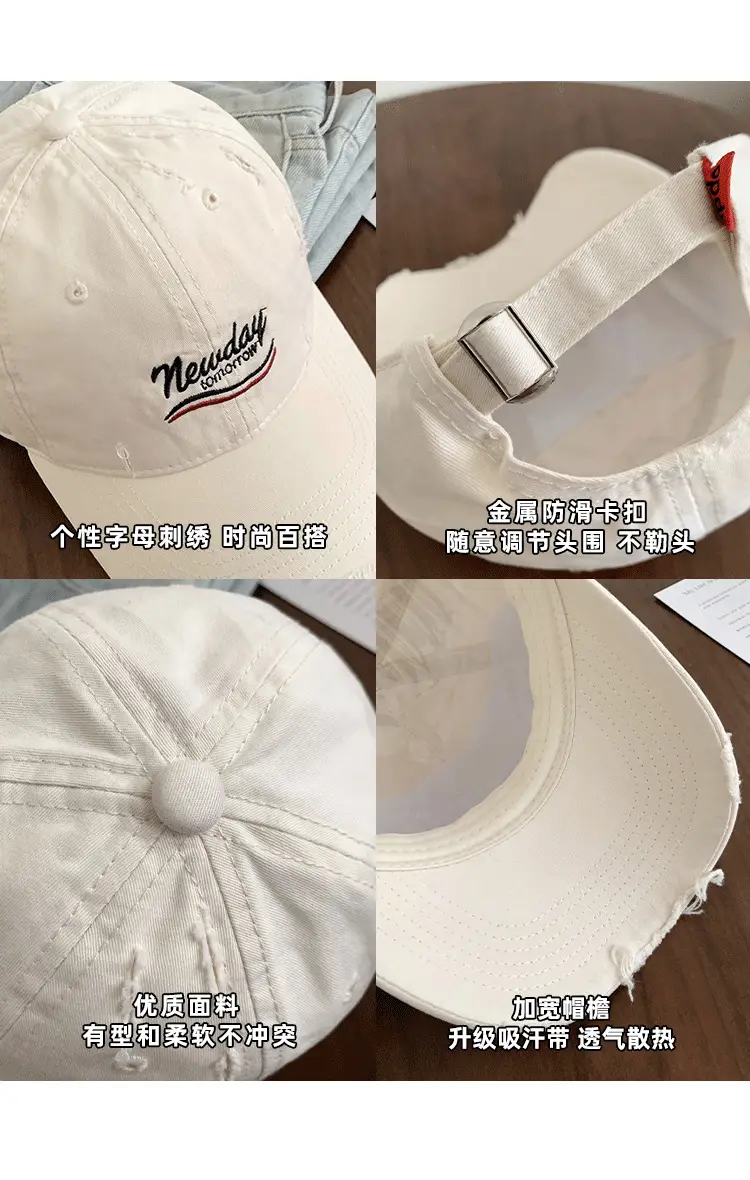 Women Ripped Duckbill Cap Light Blue Spring Summer Sunshade β feature 3