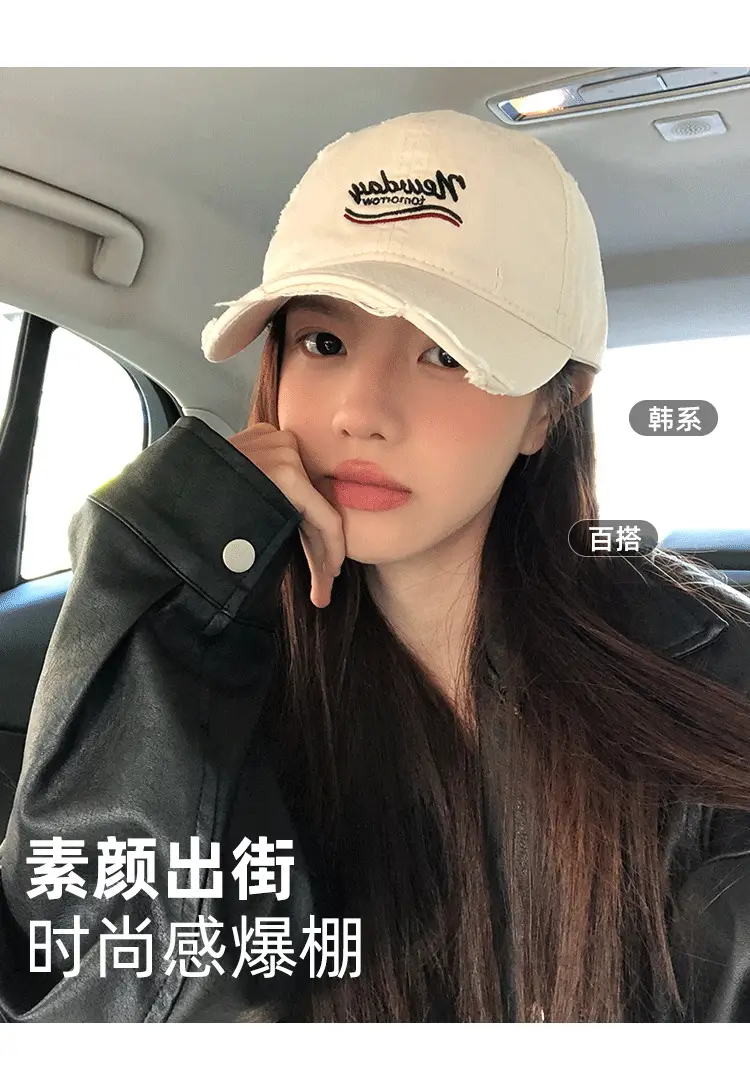 Women Ripped Duckbill Cap Light Blue Spring Summer Sunshade β feature 4
