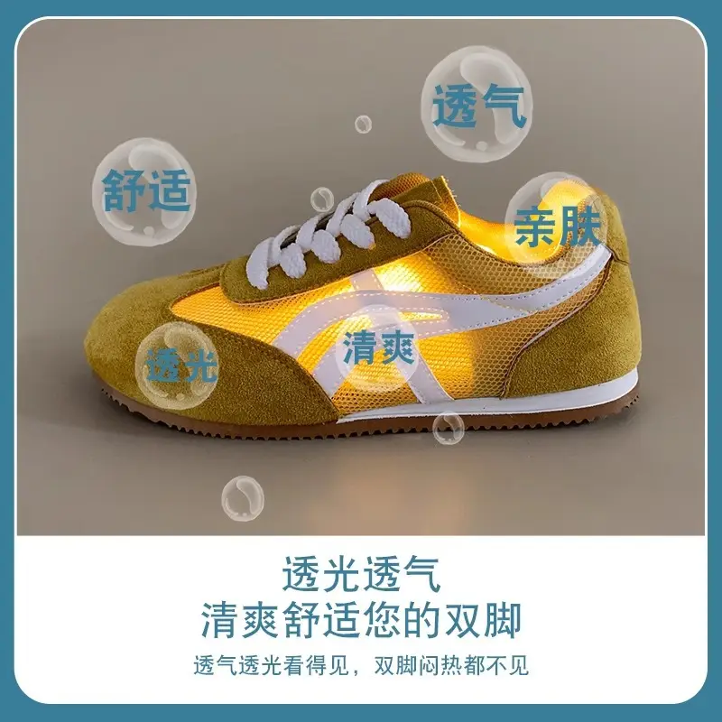 Women White Asics Casual Training Shoes 2025 — feature 3