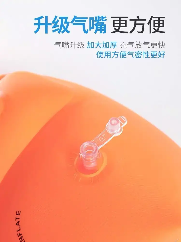 Children's Swimming Arm Circle Arm Circle Adult Swimming Equipment Children's Swimming Sleeve Floating Baby Swimming Circle Buoyancy Circle — feature 7