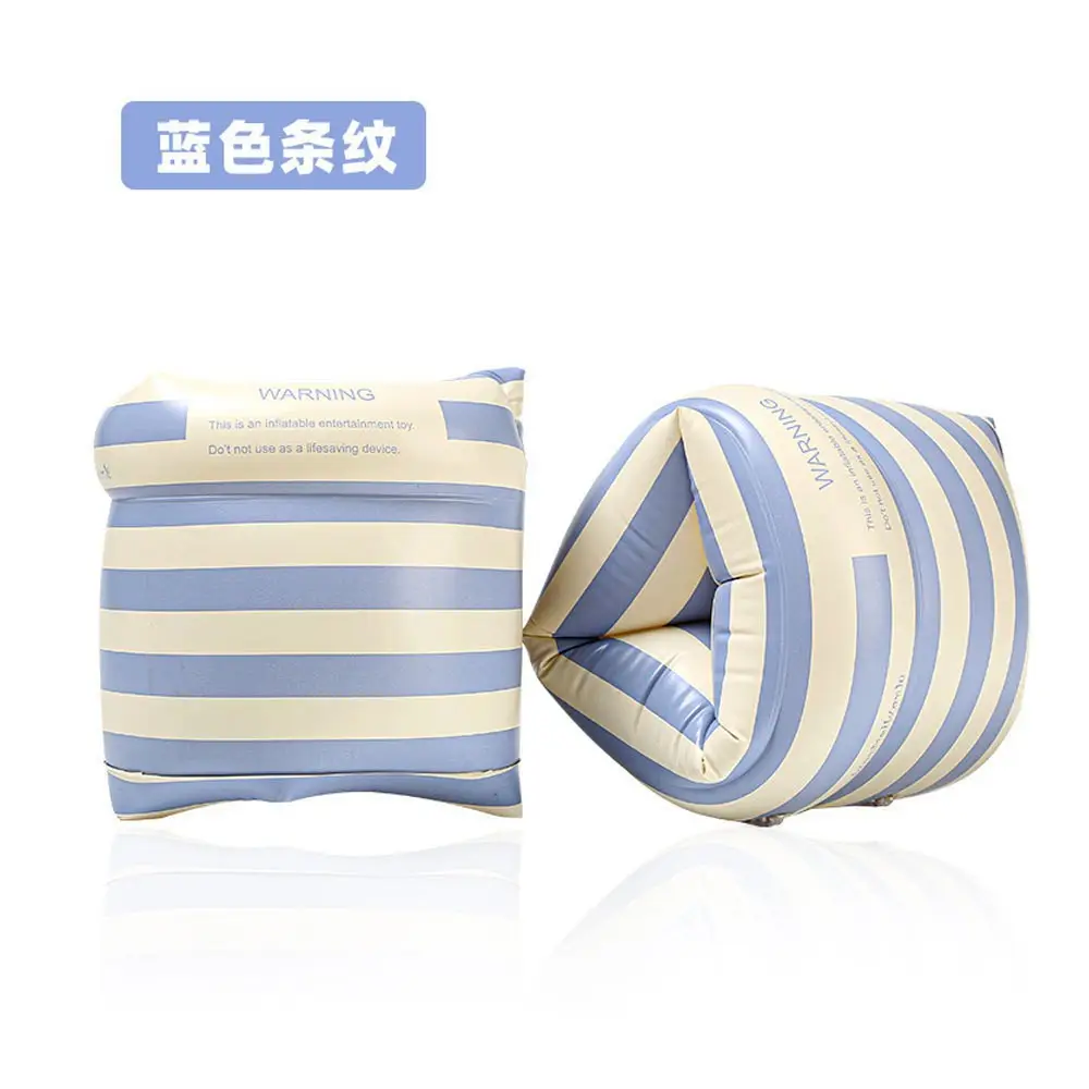 Children's Swimming Arm Circle Arm Circle Adult Swimming Equipment Children's Swimming Sleeve Floating Baby Swimming Circle Buoyancy Circle
