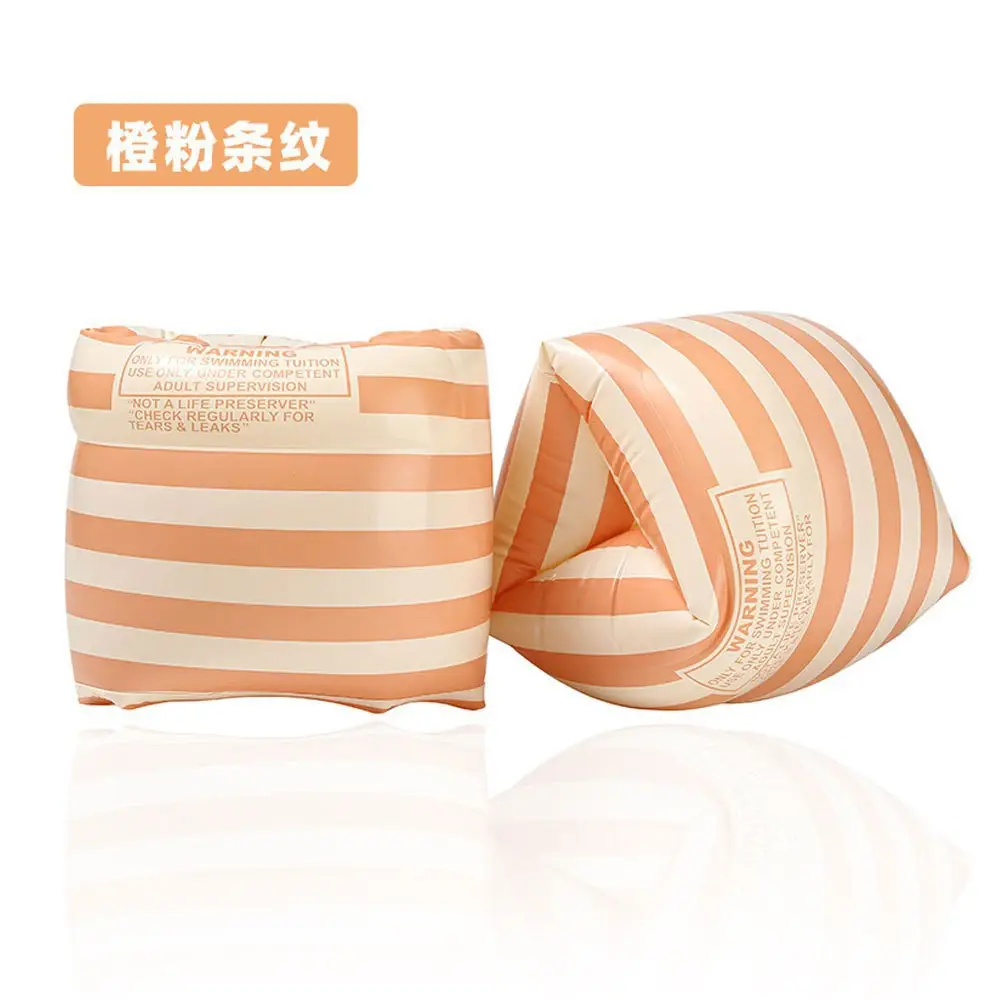 Children's Swimming Arm Circle Arm Circle Adult Swimming Equipment Children's Swimming Sleeve Floating Baby Swimming Circle Buoyancy Circle