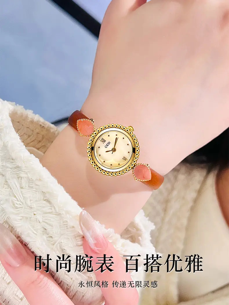 Gold Bohemian Women's Watch with Elegant Belt — feature 1