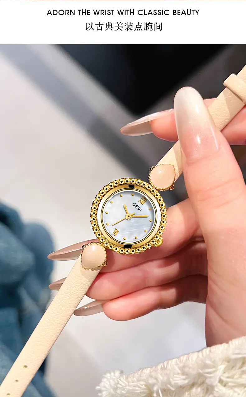 Gold Bohemian Women's Watch with Elegant Belt — feature 4
