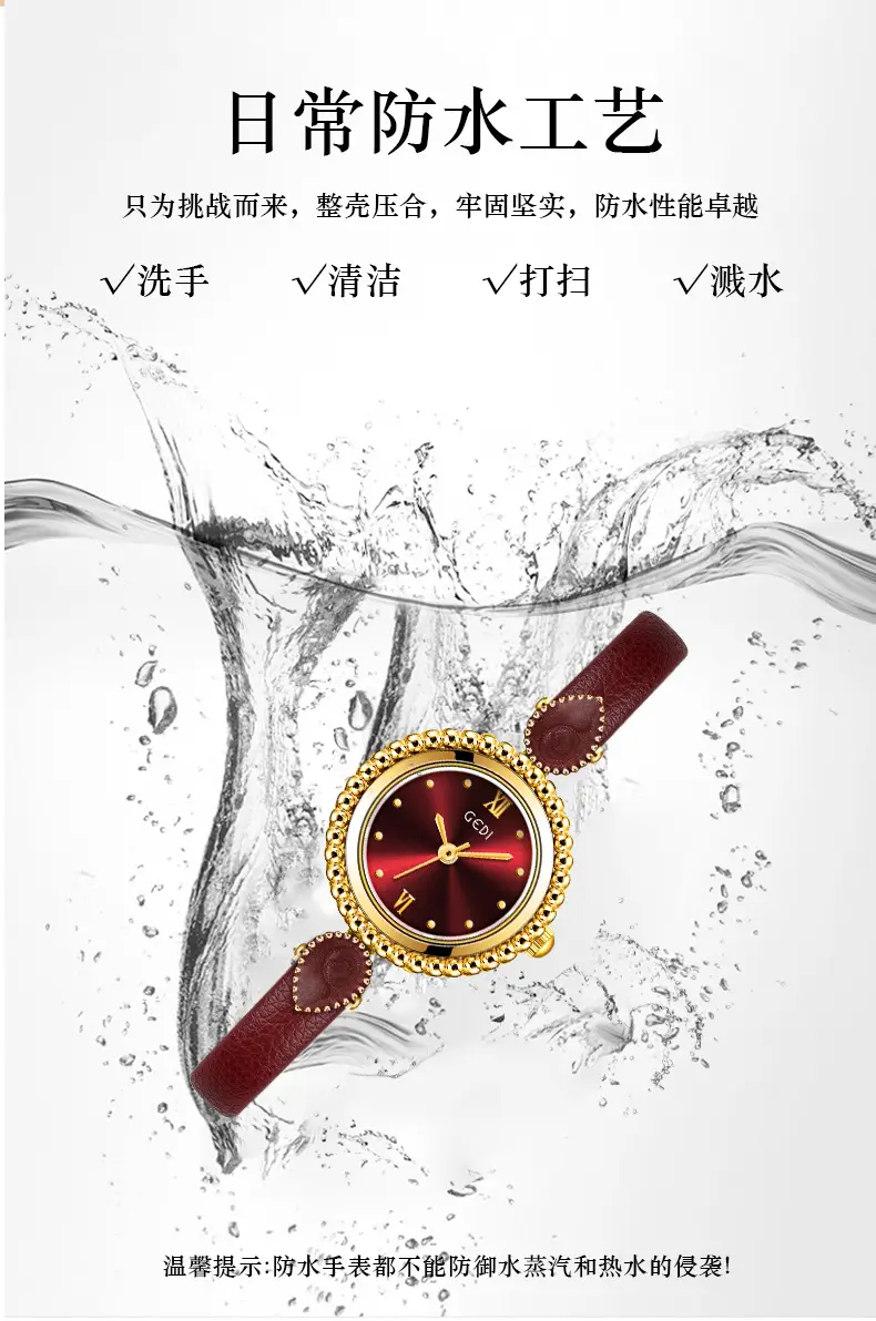 Gold Bohemian Women's Watch with Elegant Belt — feature 6