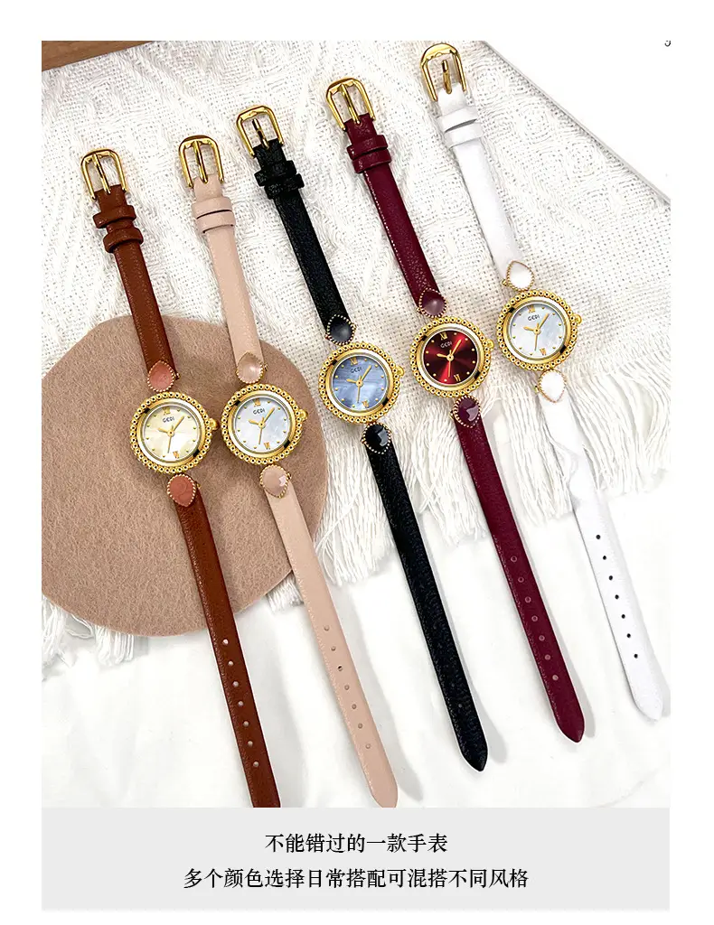 Gold Bohemian Women's Watch with Elegant Belt — feature 8