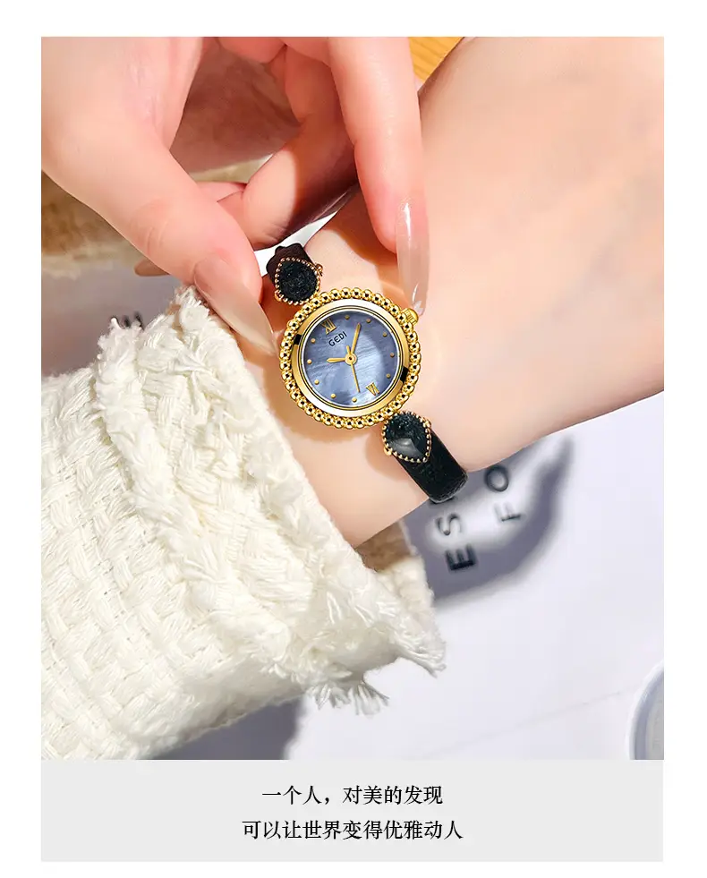 Gold Bohemian Women's Watch with Elegant Belt — feature 9
