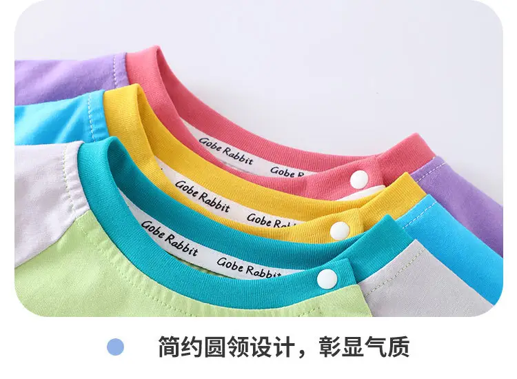 Baby Elephant Cartoon T-Shirt Blue White Half Sleeve Spring — feature 7