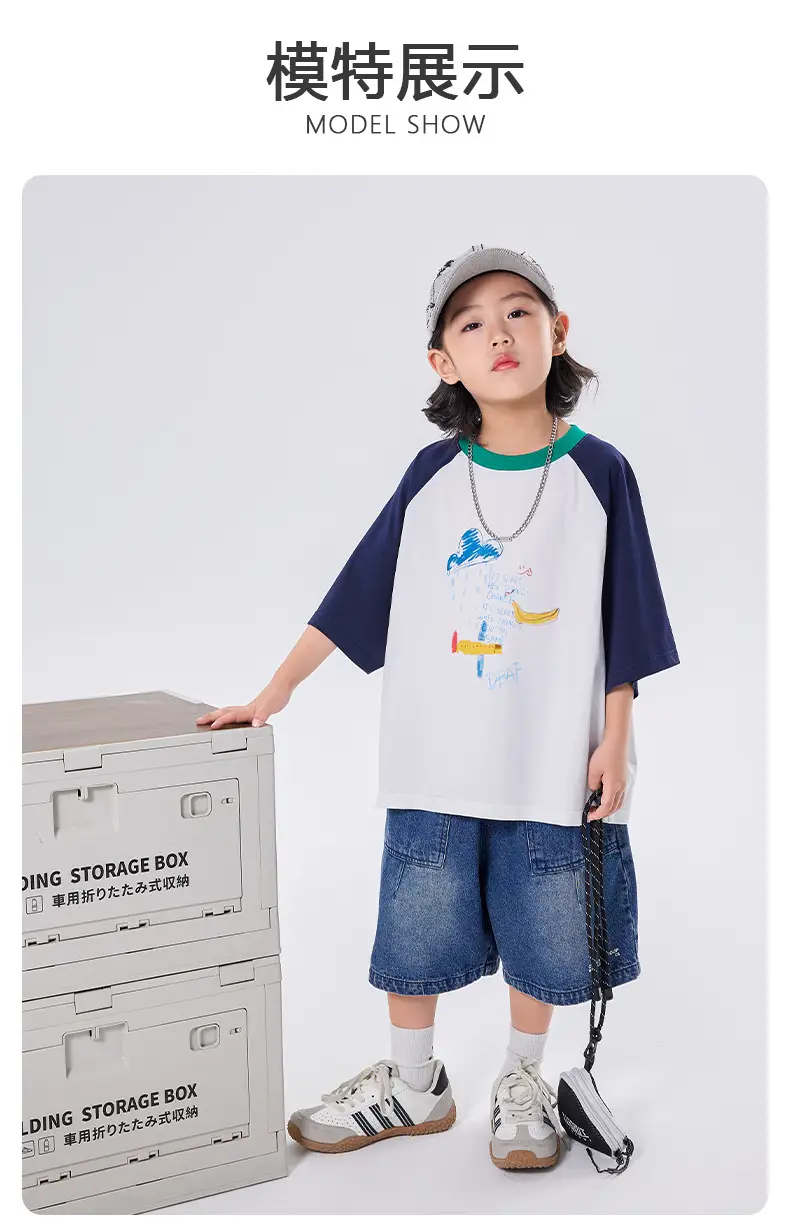 Boys T-shirt 2025 Summer Cotton Raglan Sleeve Round Neck — feature 4