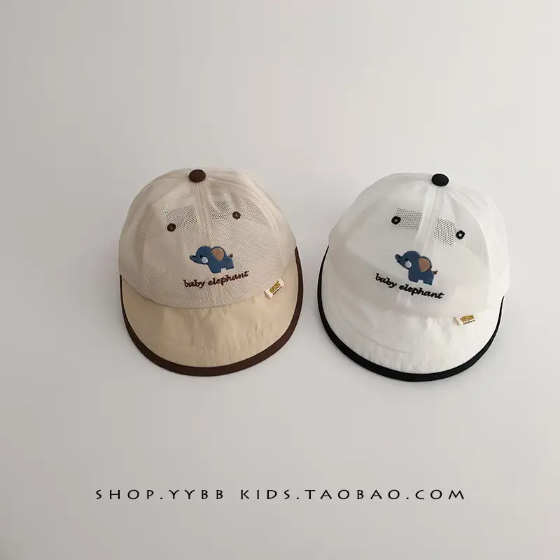 Baby Hats Sunscreen Cap Big Brim Cap - Image 5