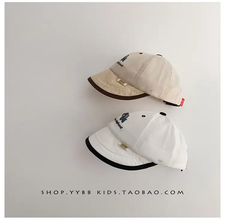 Baby Hats Sunscreen Cap Big Brim Cap — feature 10