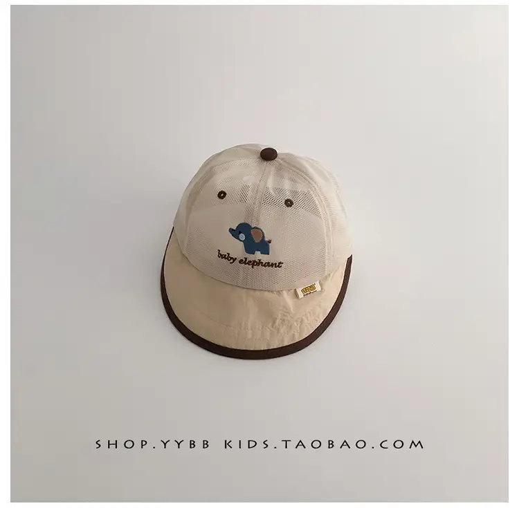 Baby Hats Sunscreen Cap Big Brim Cap — feature 14