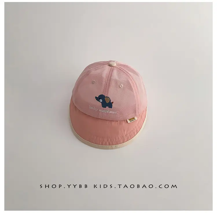Baby Hats Sunscreen Cap Big Brim Cap — feature 15