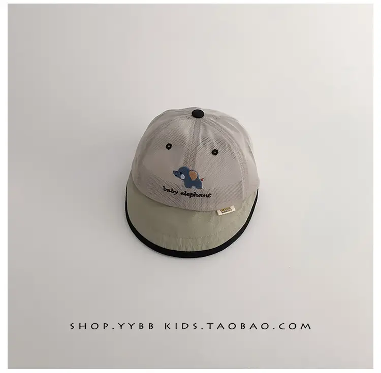 Baby Hats Sunscreen Cap Big Brim Cap — feature 16