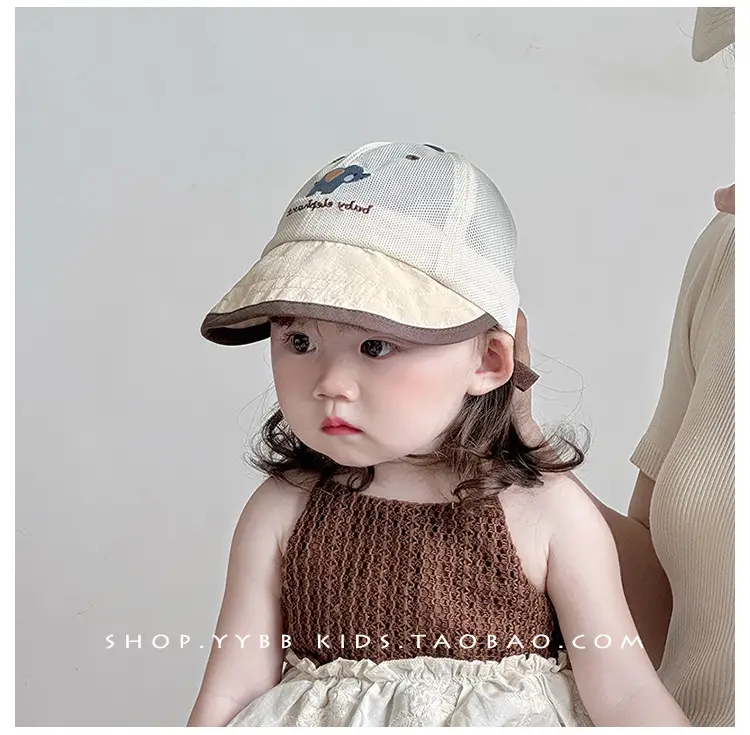 Baby Hats Sunscreen Cap Big Brim Cap — feature 3