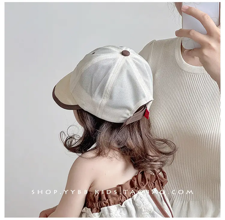 Baby Hats Sunscreen Cap Big Brim Cap — feature 4