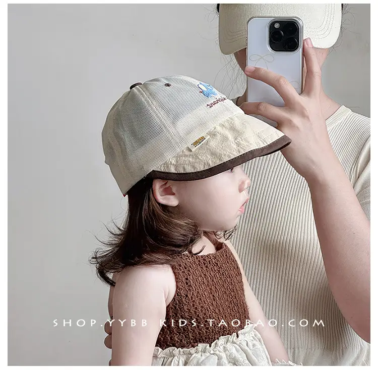Baby Hats Sunscreen Cap Big Brim Cap — feature 5