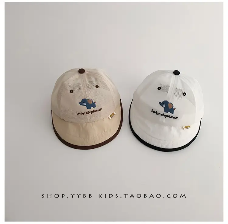 Baby Hats Sunscreen Cap Big Brim Cap — feature 6