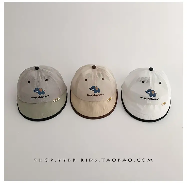 Baby Hats Sunscreen Cap Big Brim Cap — feature 7