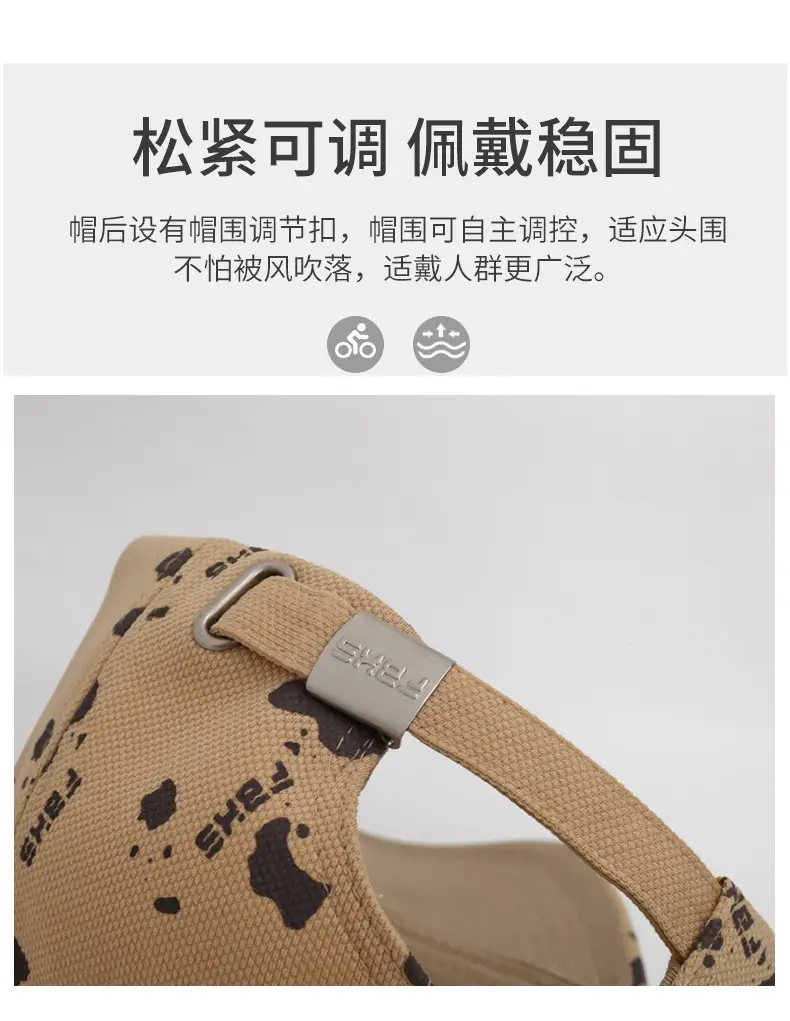 Men Women Graffiti Print Cap Summer Wear — feature 4