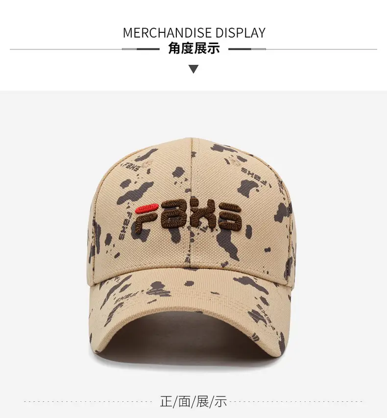 Men Women Graffiti Print Cap Summer Wear — feature 8